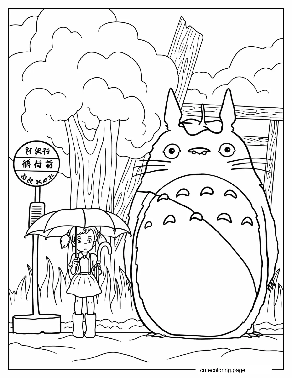 Iconic My Neighbor Totoro At Bus Stop Poster Coloring Sheet coloring page